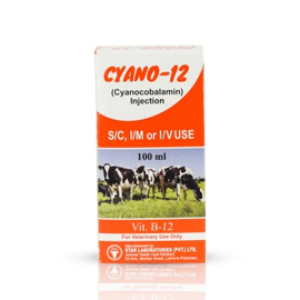 Cyano 12 Injection - Veterinary Injectables by Star Laboratories